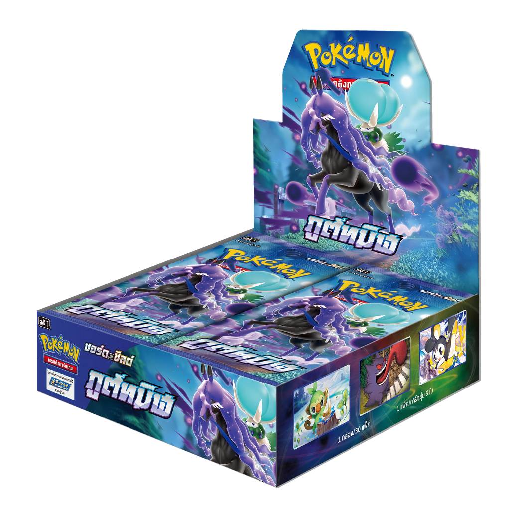  Pokemon Booster Box - ภูติทมิฬ