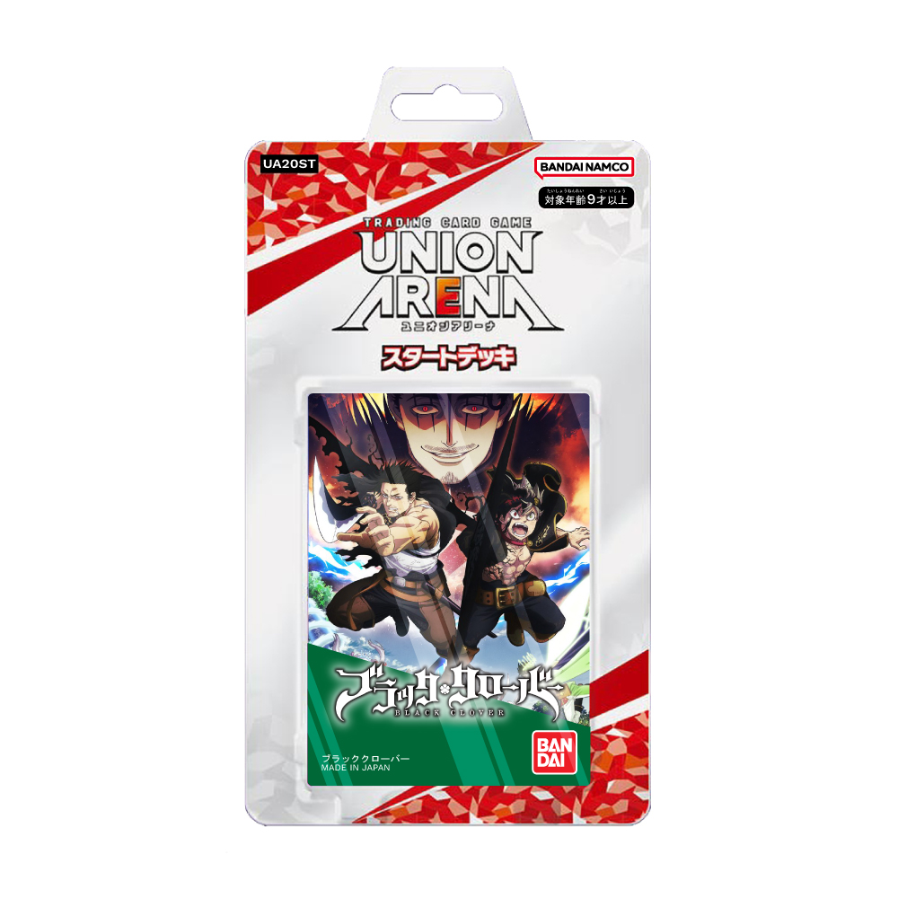 Black Clover - Starter Deck