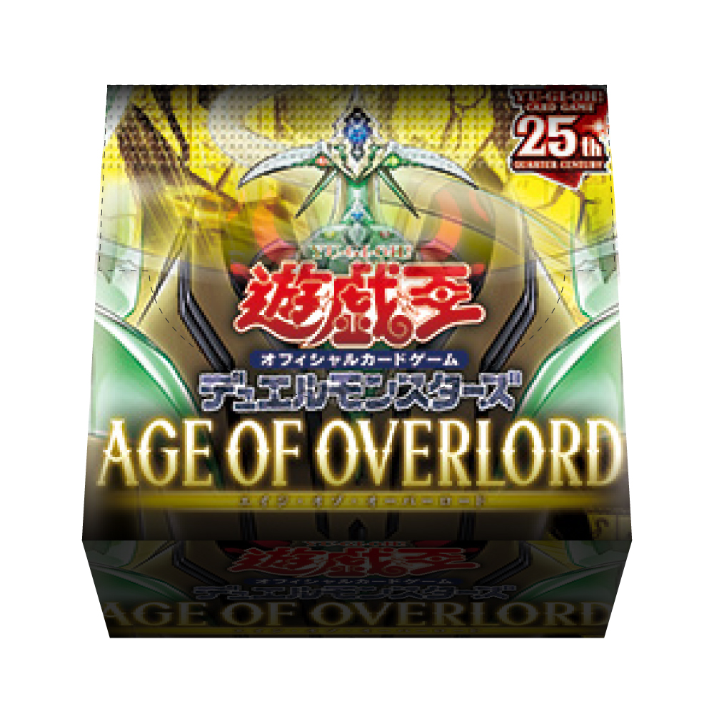Age of Overlord: Booster Box