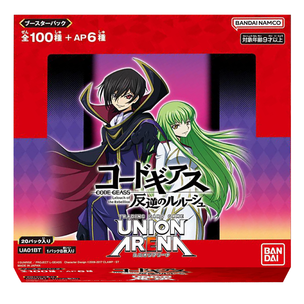 Code Geass - Booster Box