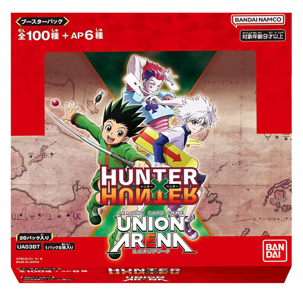 Hunter x Hunter - Booster Box