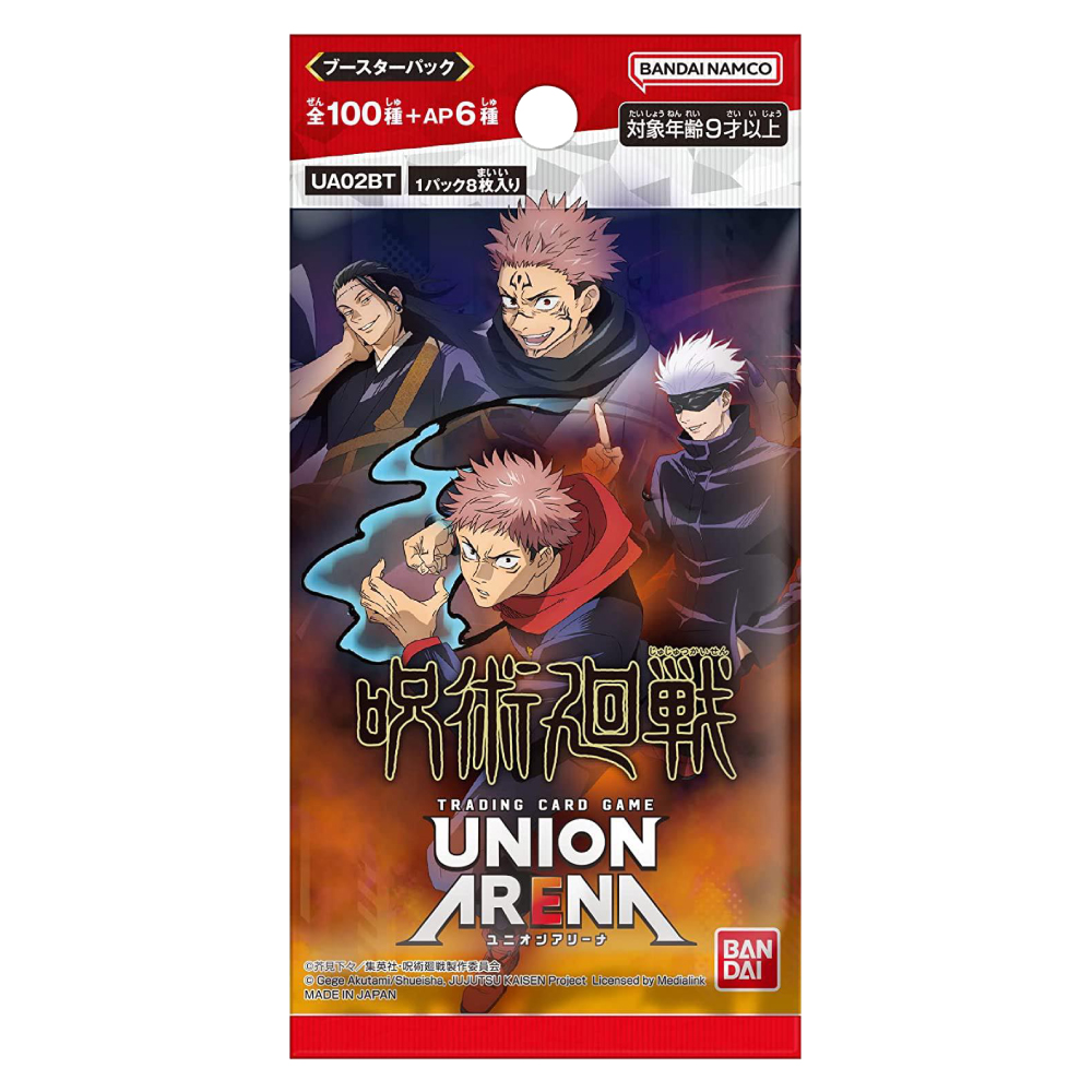 Jujutsu Kaisen - Booster Pack