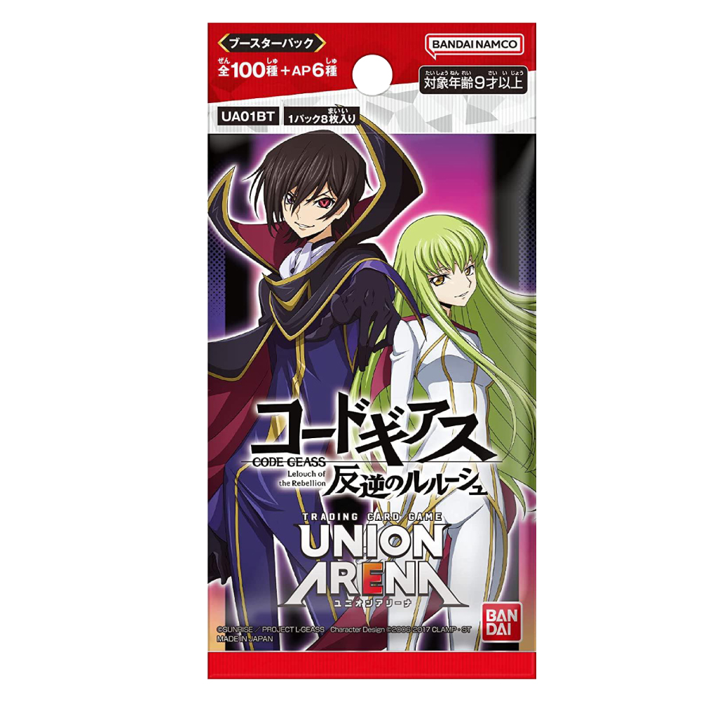 Code Geass - Booster Pack