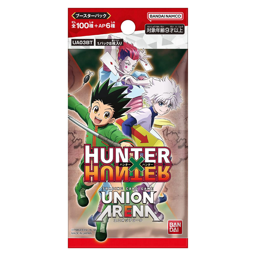 Hunter x Hunter - Booster Pack