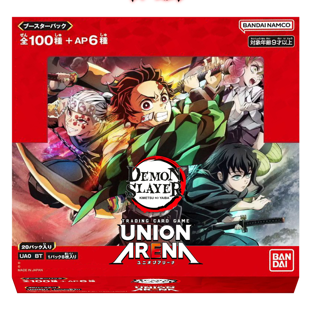 Demon Slayer: Kimetsu no Yaiba - Booster Box