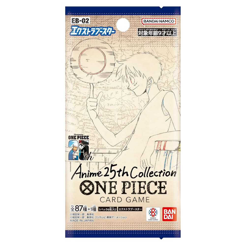 EB-02 Anime 25th Collection - Booster Pack