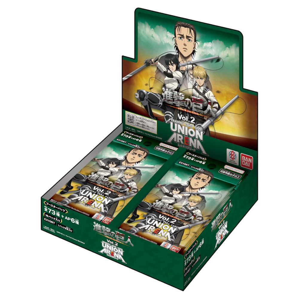 Attack on Titan Vol.2 - Booster Box [EX10BT]