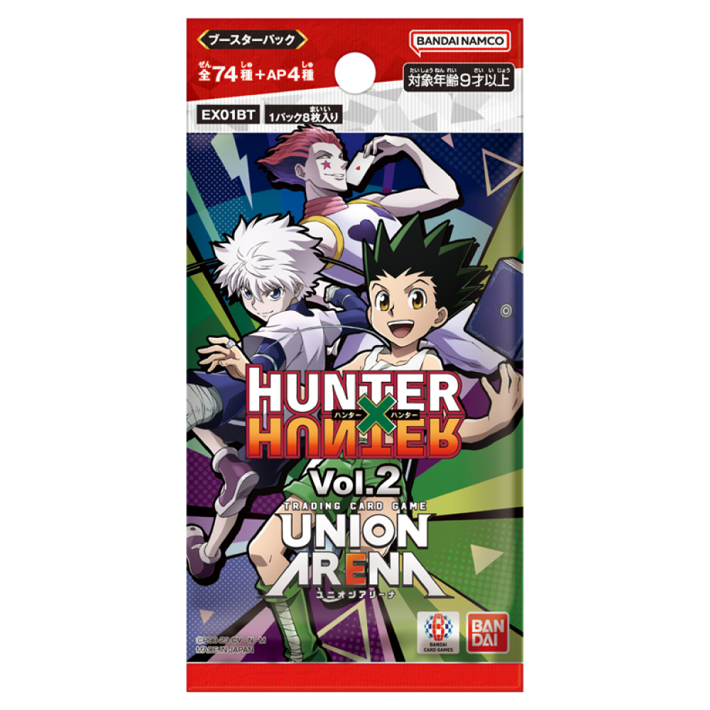 Hunter x Hunter - Booster Pack Vol.2