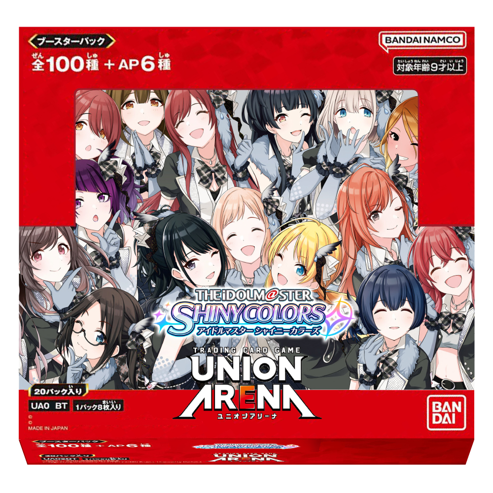THE IDOLMASTER: shiny colors - Booster Box