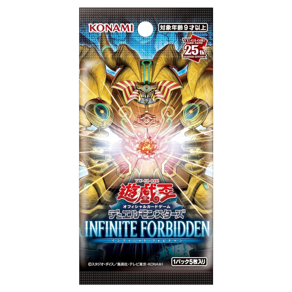 The Infinite Forbidden - Booster Pack
