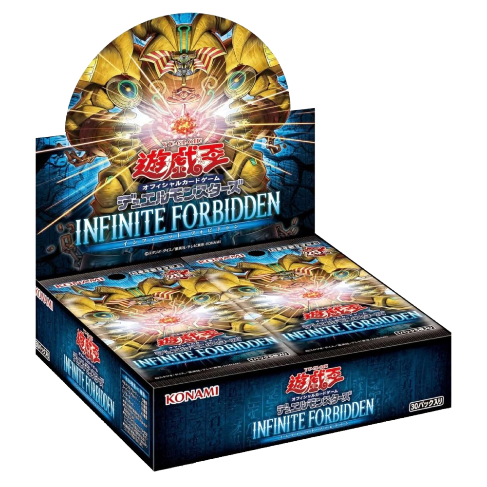 The Infinite Forbidden - Booster Box