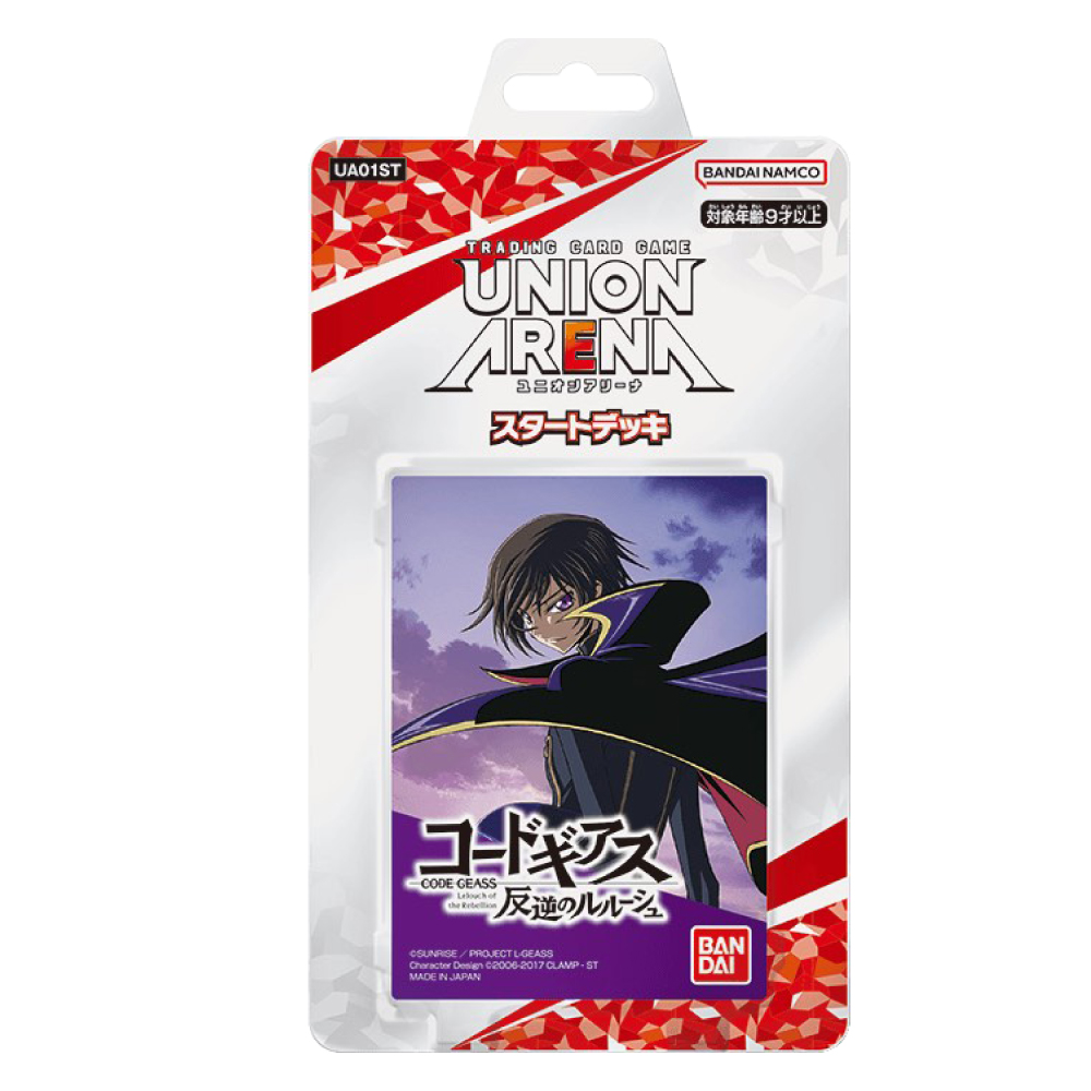 Code Geass - Starter Deck