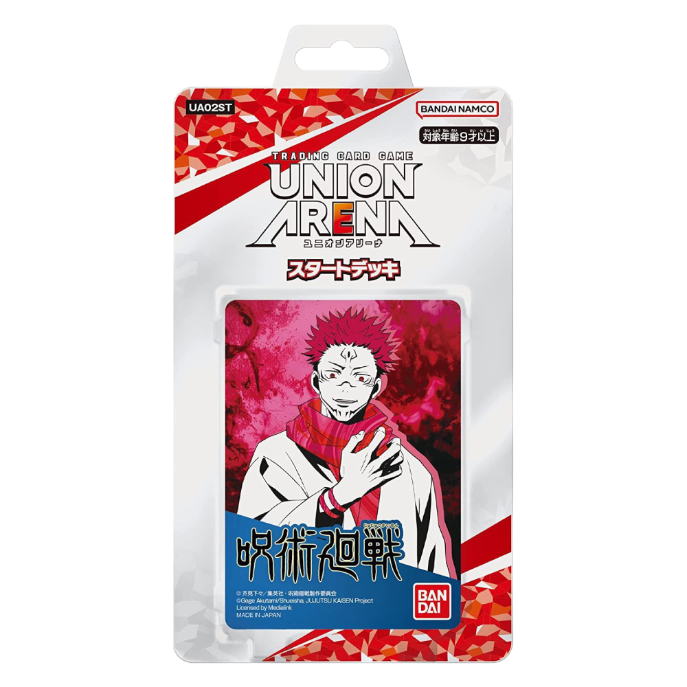 Jujutsu Kaisen - Starter Deck