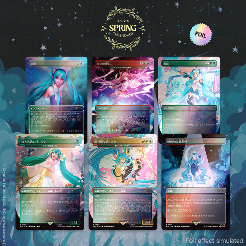 Secret Lair x Hatsune Miku: Sakura Superstar JP Foil Edition