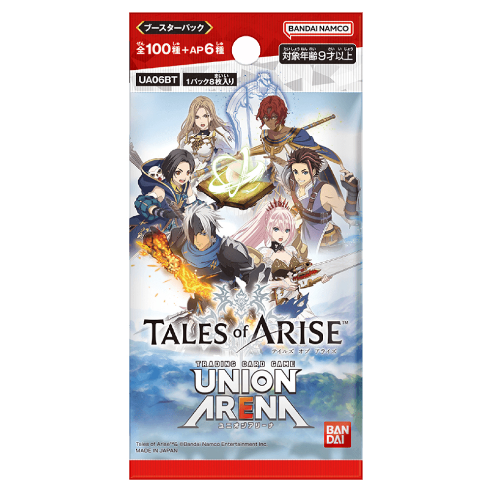 Tales of ARISE - Booster Pack