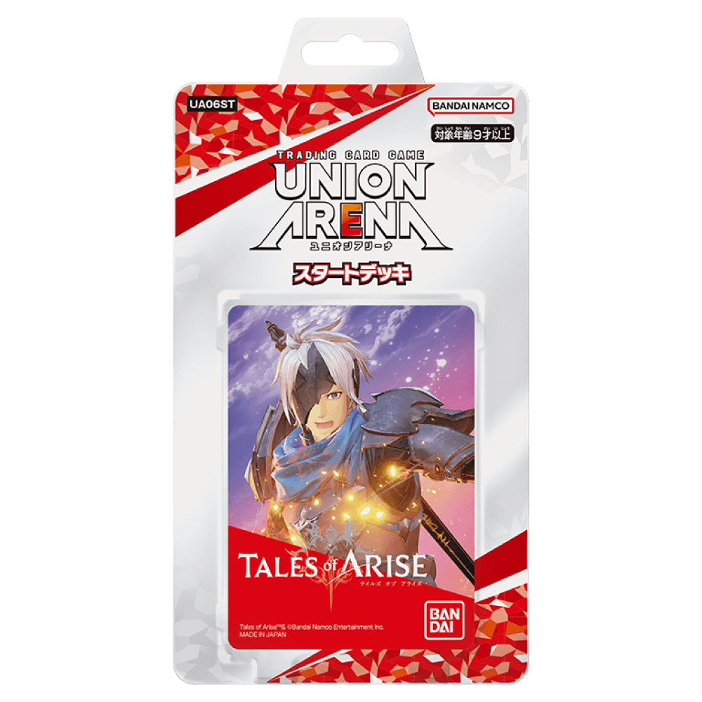 Tales of ARISE - Starter Deck