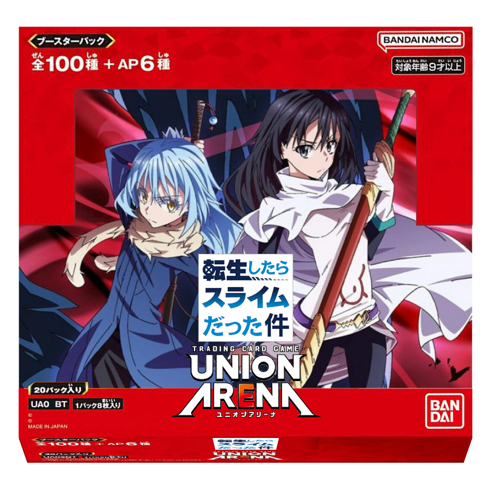 UNION ARENA BOOSTER PACK That Time I Got Reincarnated as a Slime