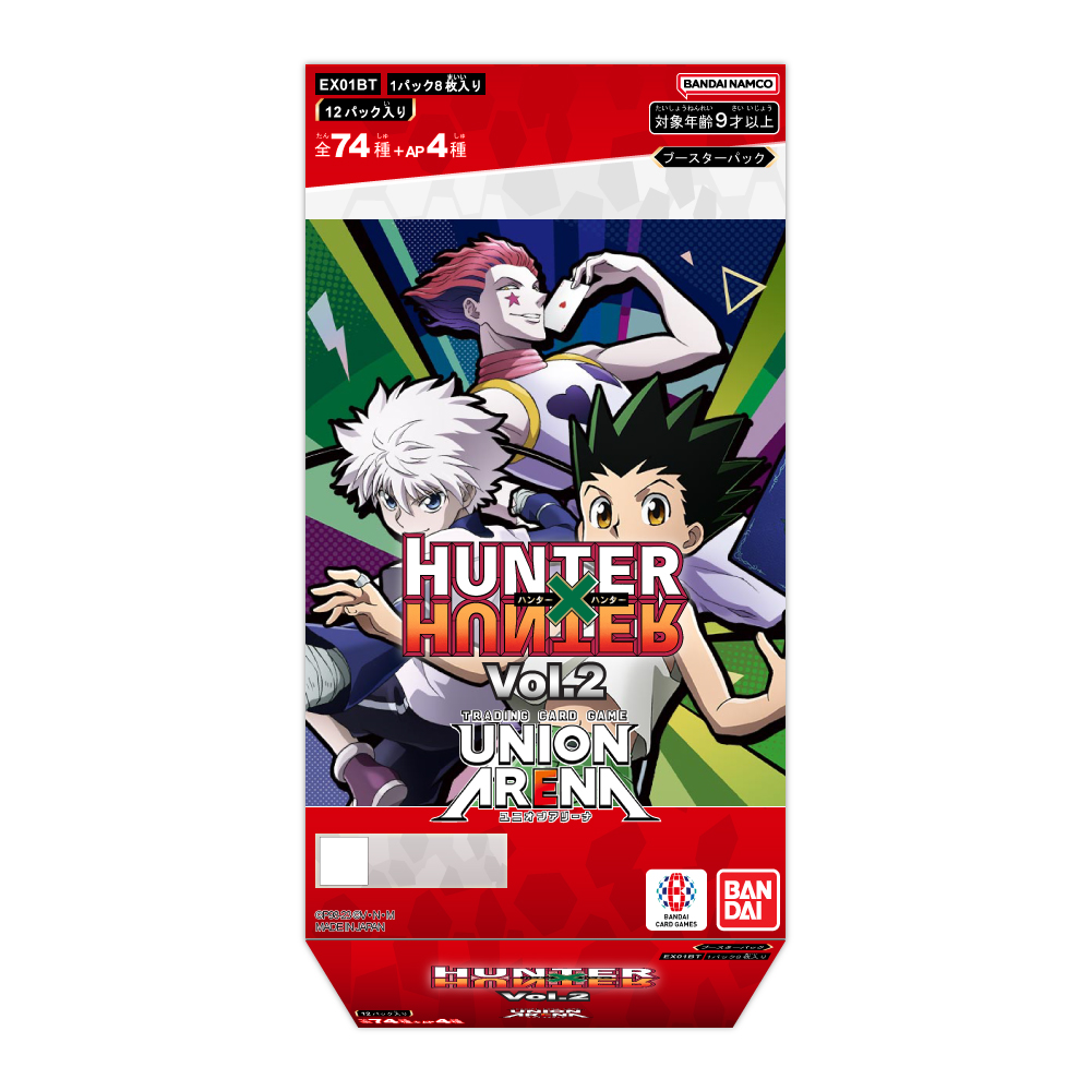 Hunter x Hunter - Booster Box Vol.2