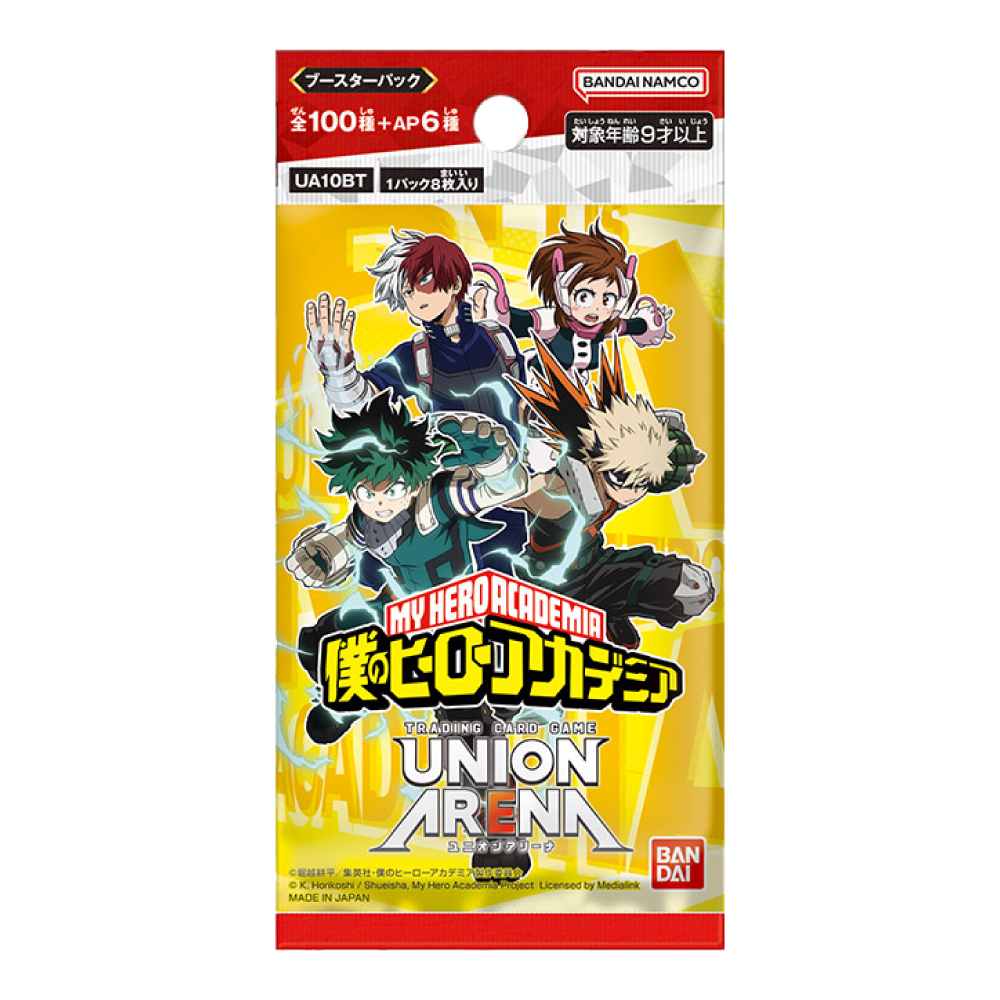 My Hero Academia - Booster Pack