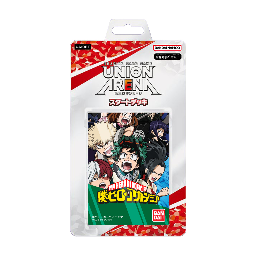 My Hero Academia - Starter Deck