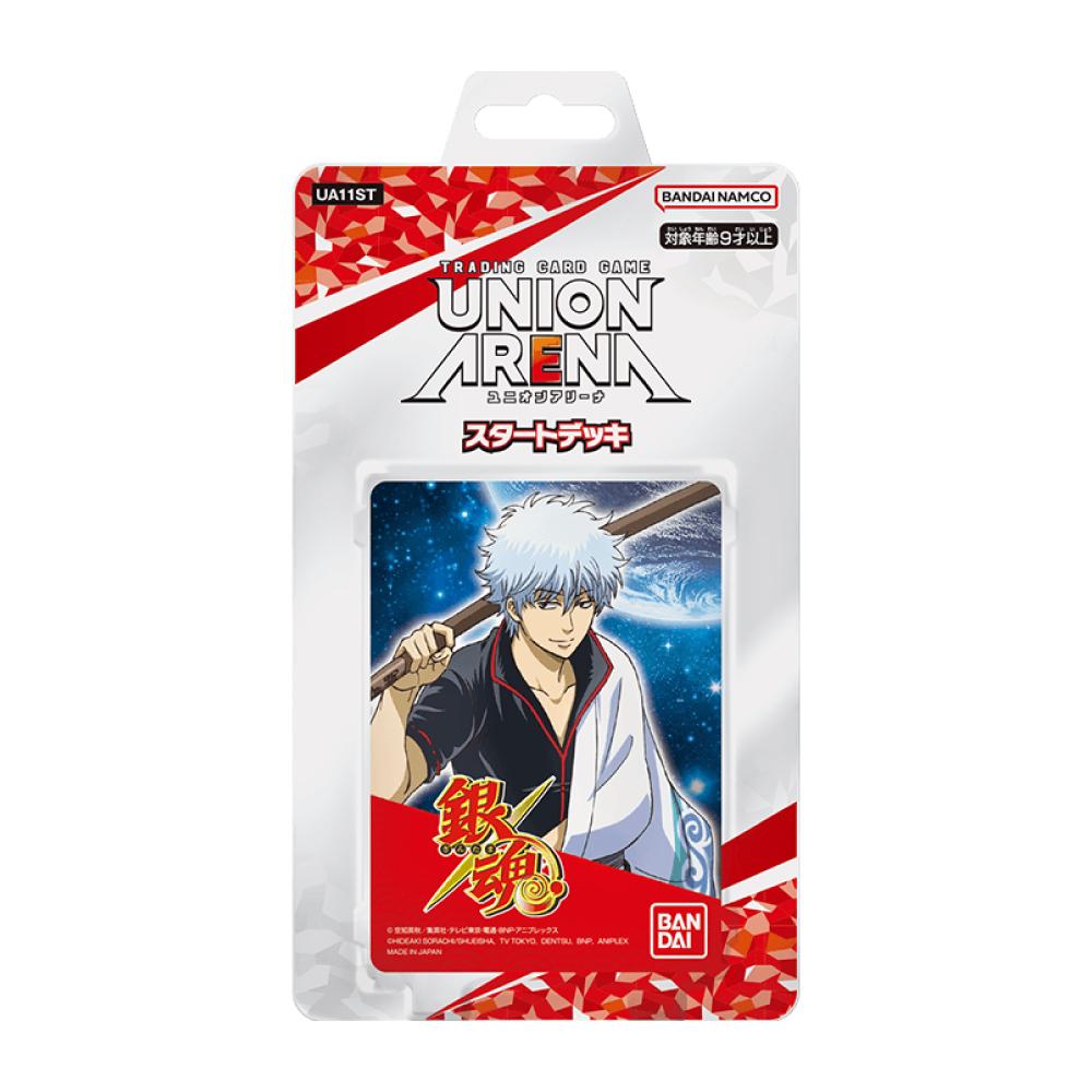 Gintama - Starter Deck