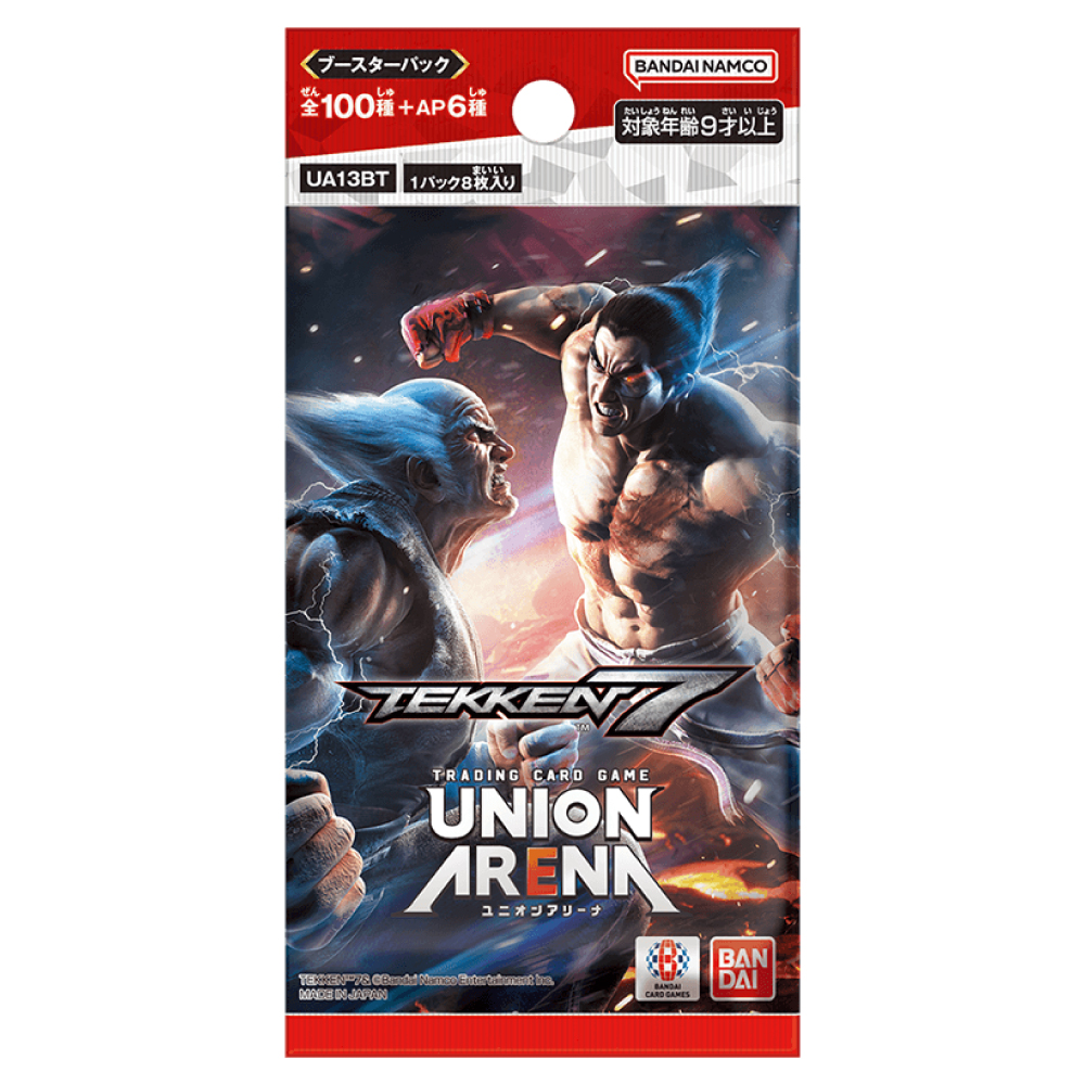 TEKKEN 7 - Booster Pack