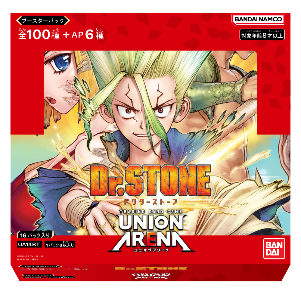 Dr.Stone - Booster Box