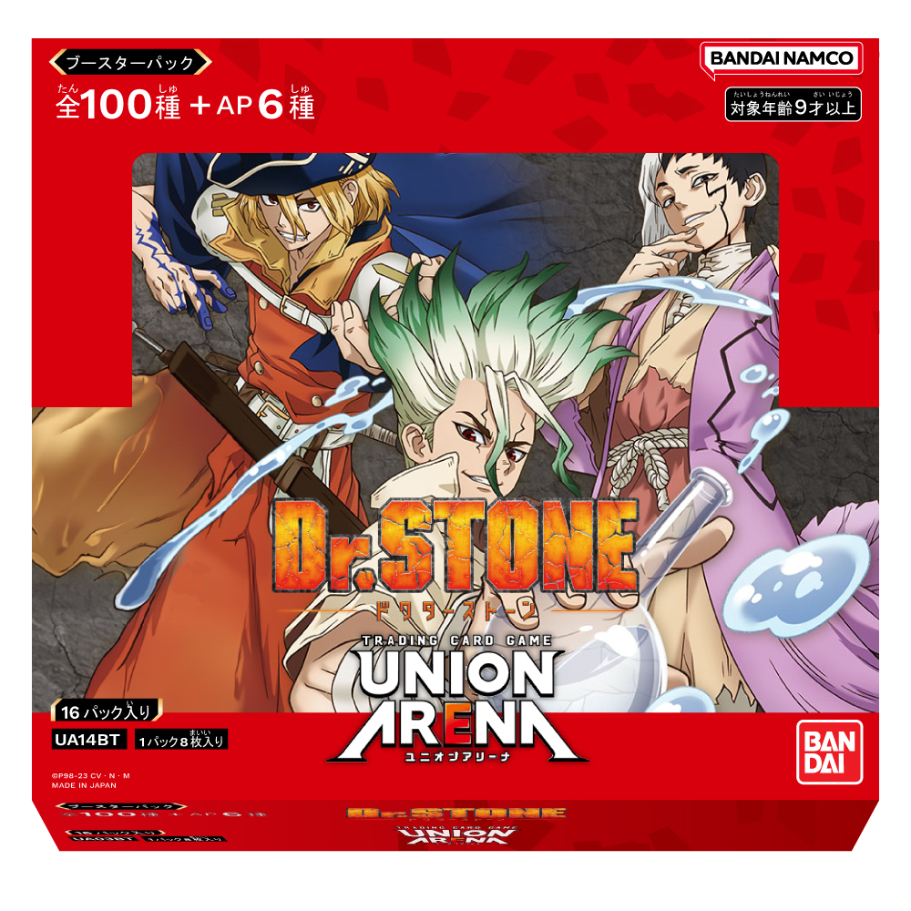 Dr.Stone - Booster Box