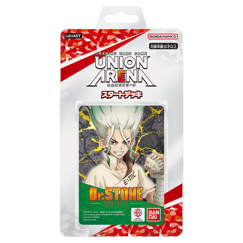 Dr.Stone - Starter Deck