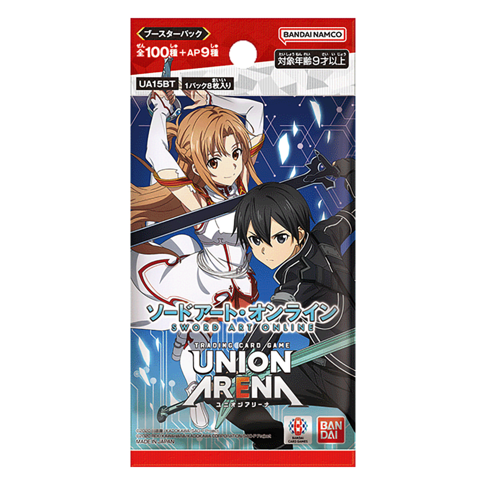 Sword Art Online - Booster Pack