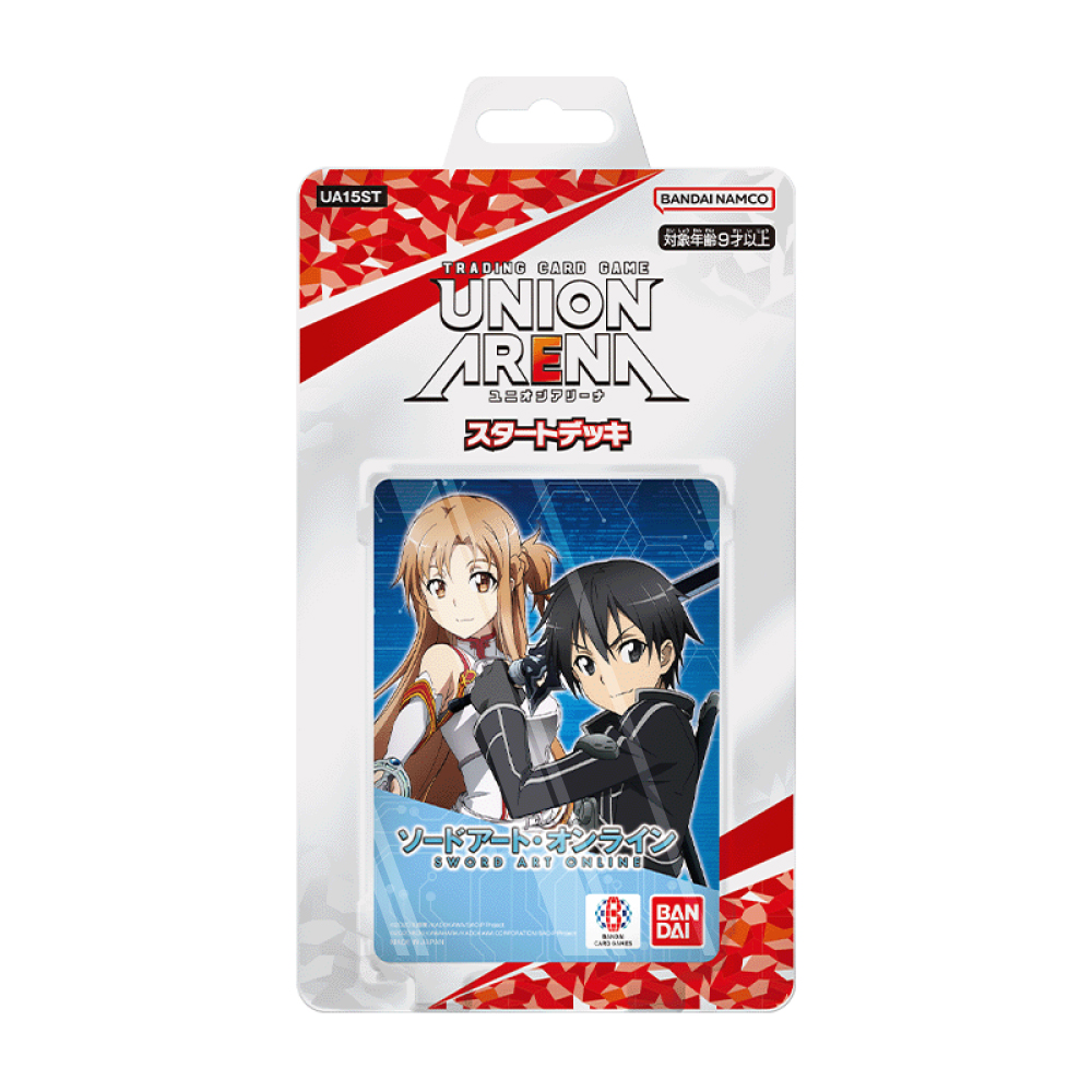 Sword Art Online - Starter Deck