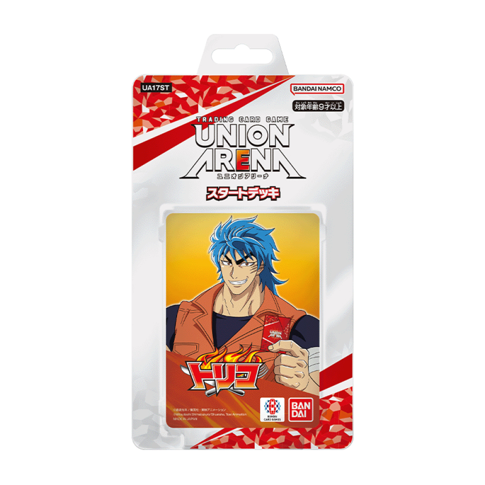 Toriko - Starter Deck