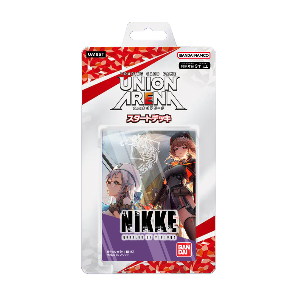 NIKKE: Goddess of Victory - Starter Deck