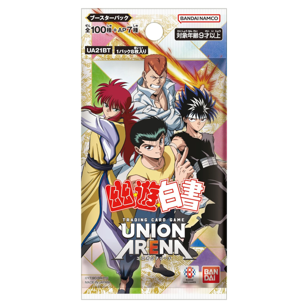 Yu Yu Hakusho - Booster Pack