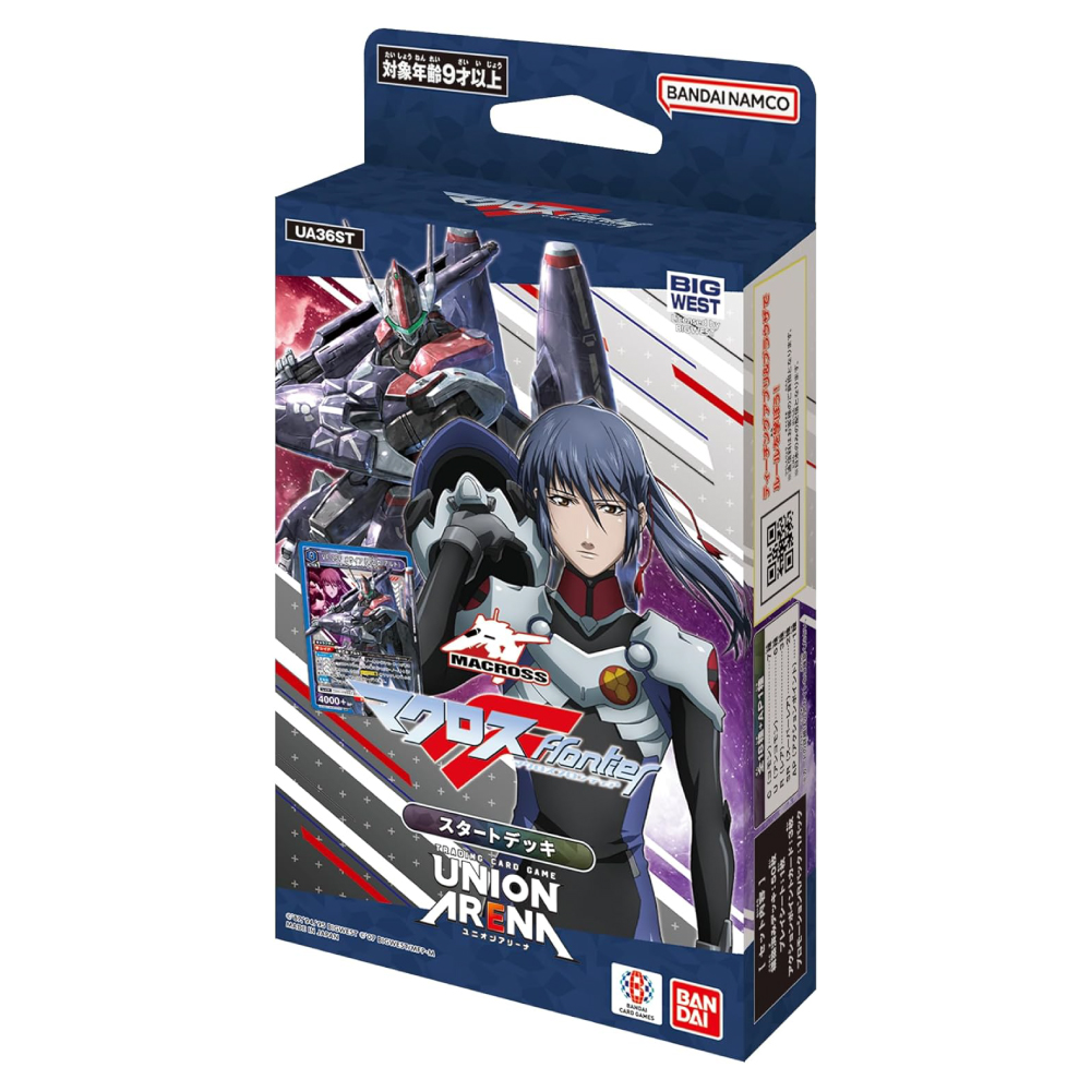 Macross - Starter Deck
