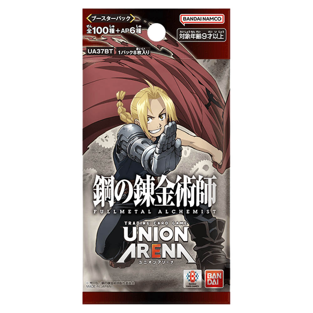 Fullmetal Alchemist: Brotherhood - Booster Pack [UA37ST]