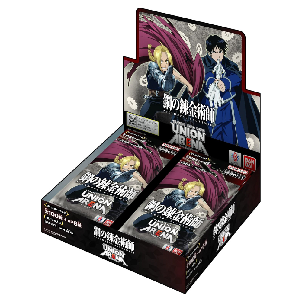 Fullmetal Alchemist: Brotherhood - Booster Box [UA37ST]