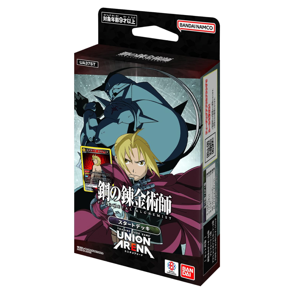 Fullmetal Alchemist: Brotherhood- Starter Deck [UA37ST]