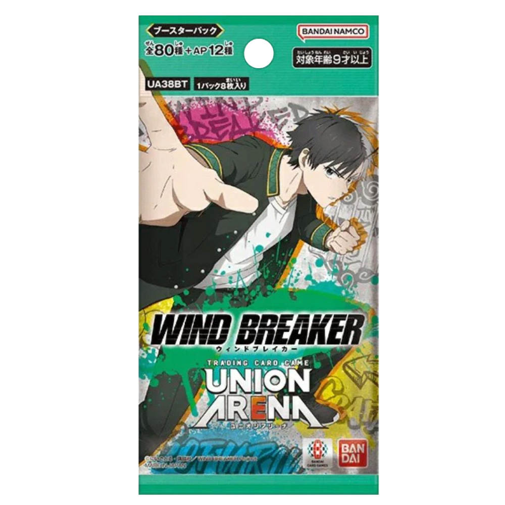  WIND BREAKER - Booster Pack [UA38BT]