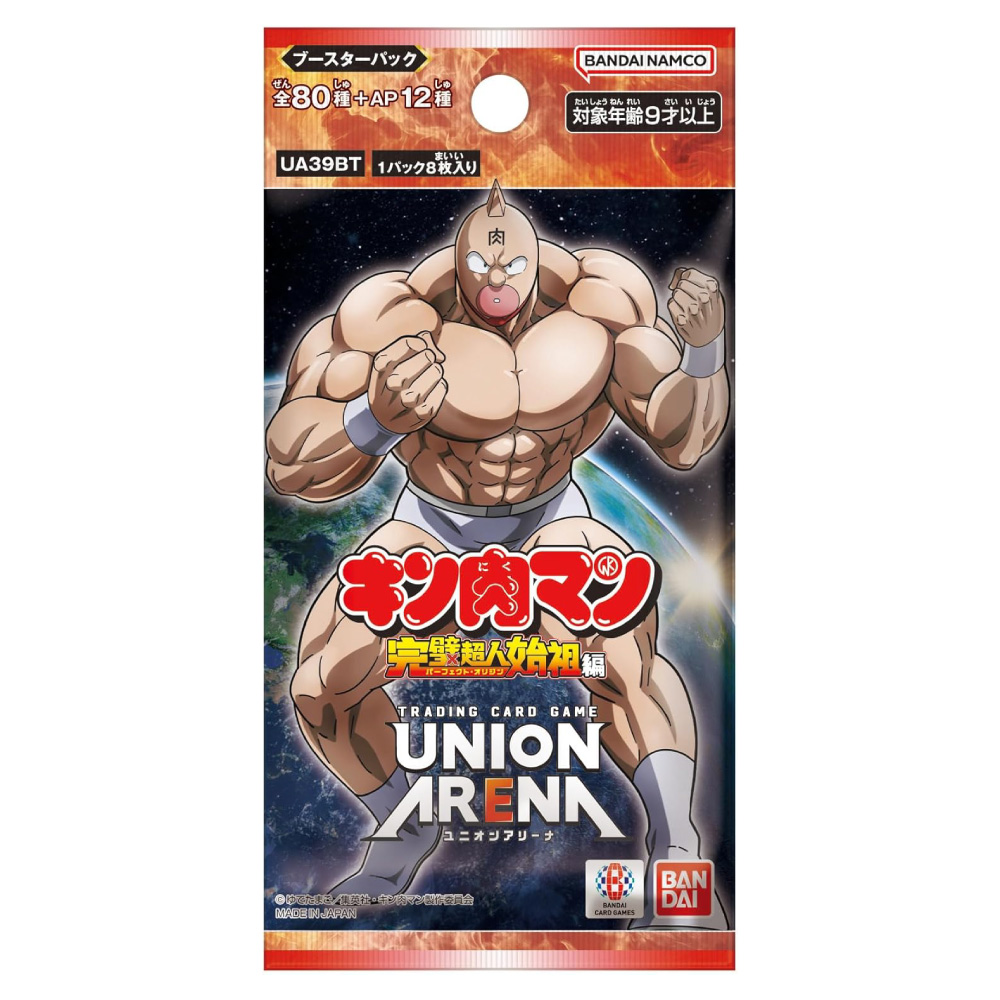 Kinnikuman - Booster Pack [UA39BT]