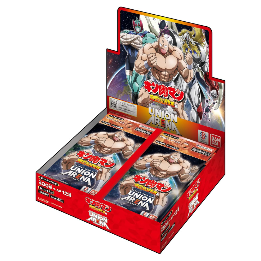 Kinnikuman - Booster Box [UA39BT]