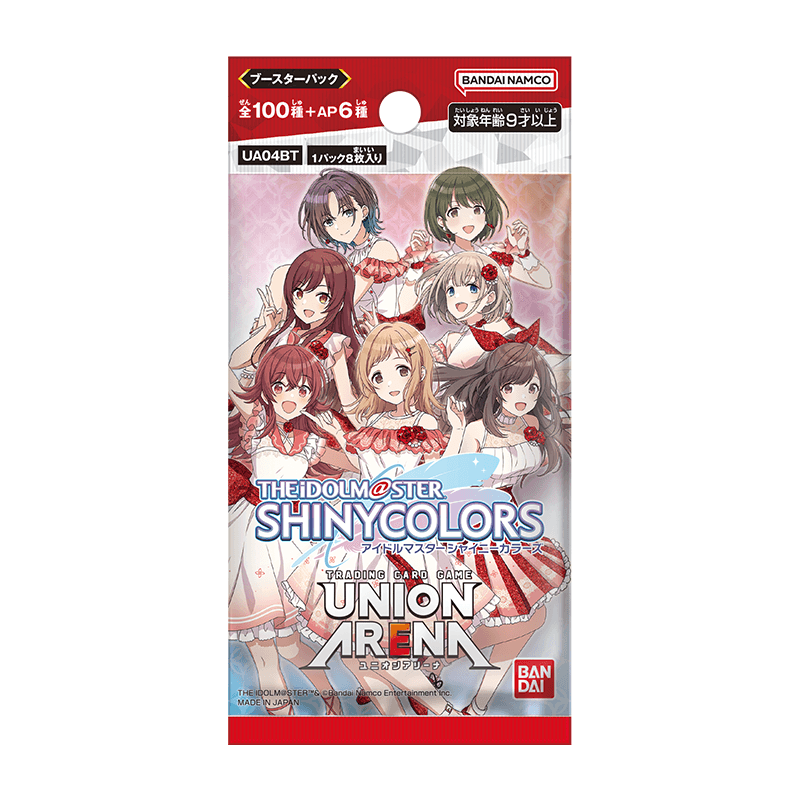 THE IDOLMASTER: shiny colors - Booster Pack