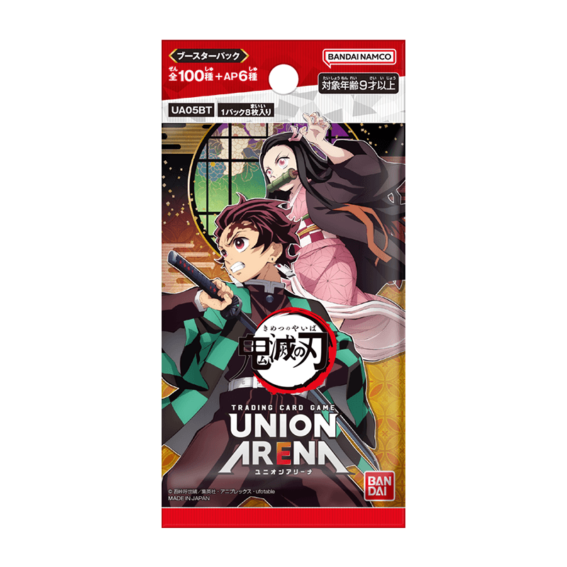 Demon Slayer: Kimetsu no Yaiba - Booster Pack