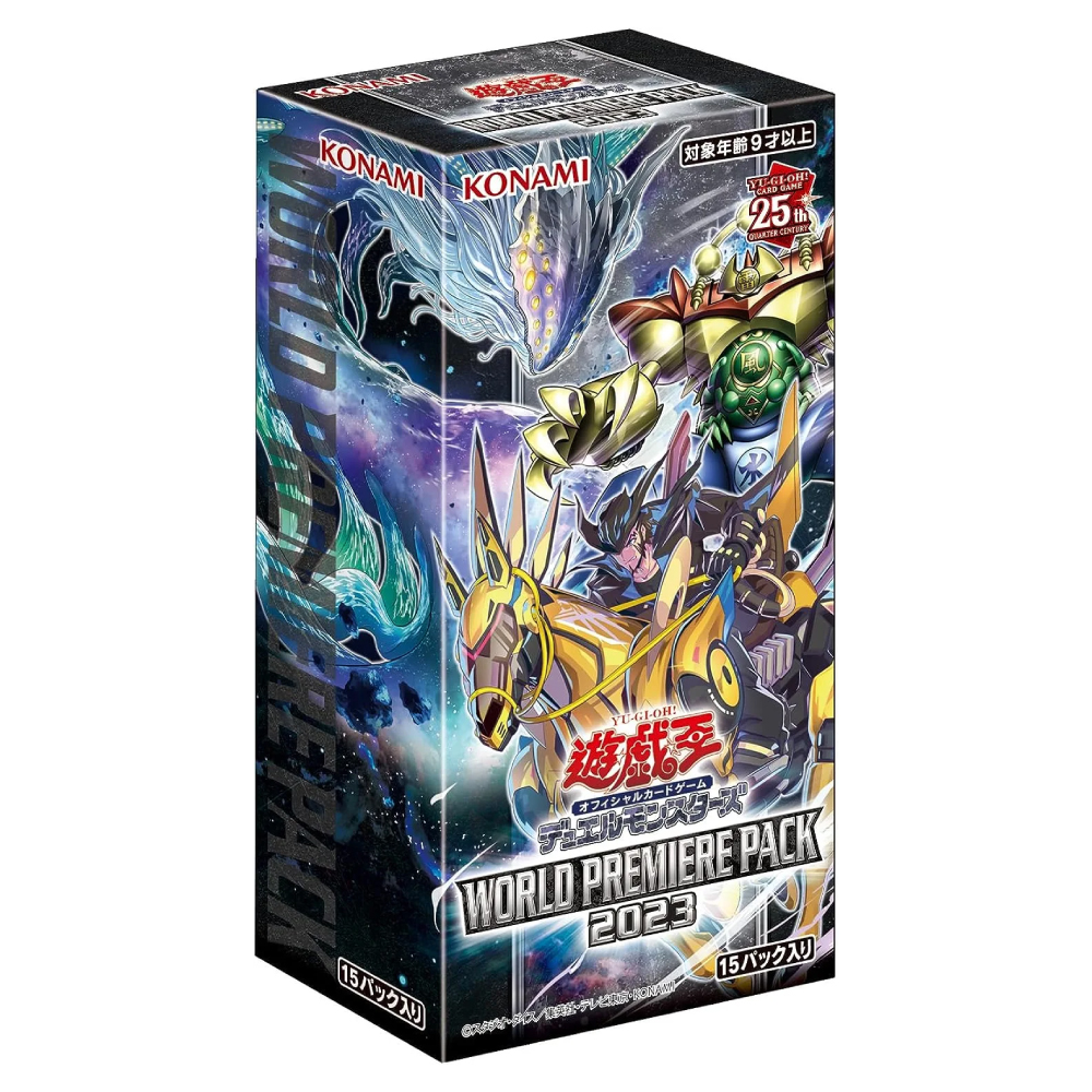 World Premiere Pack 2023 - Booster Box