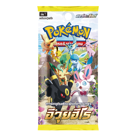  Pokemon Booster Pack - อีวุยฮีโร