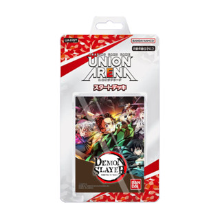 Demon Slayer: Kimetsu no Yaiba - Starter Deck