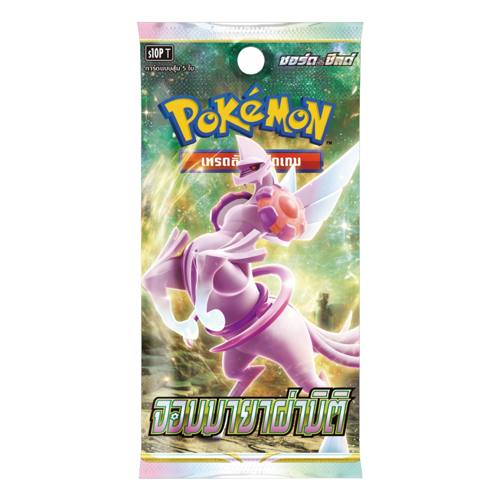 Pokemon Booster Pack - จอมมายาผ่ามิติ