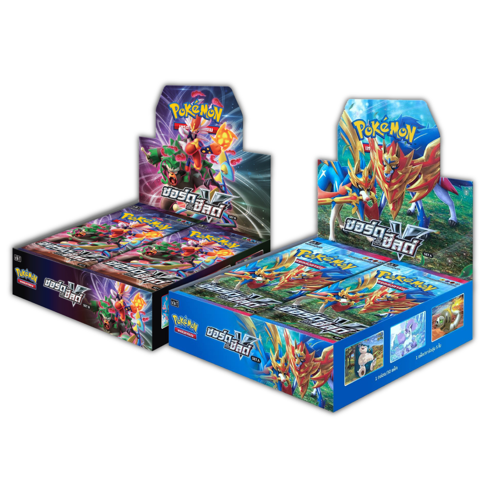 Pokémon Booster Box - ซอร์ด แอนด์ ชีลด์ ชุด A+B