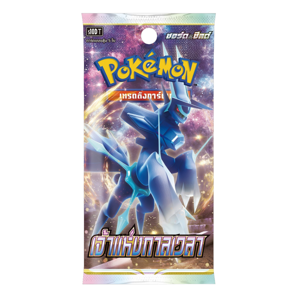 Pokemon Booster Pack - เจ้าแห่งกาลเวลา